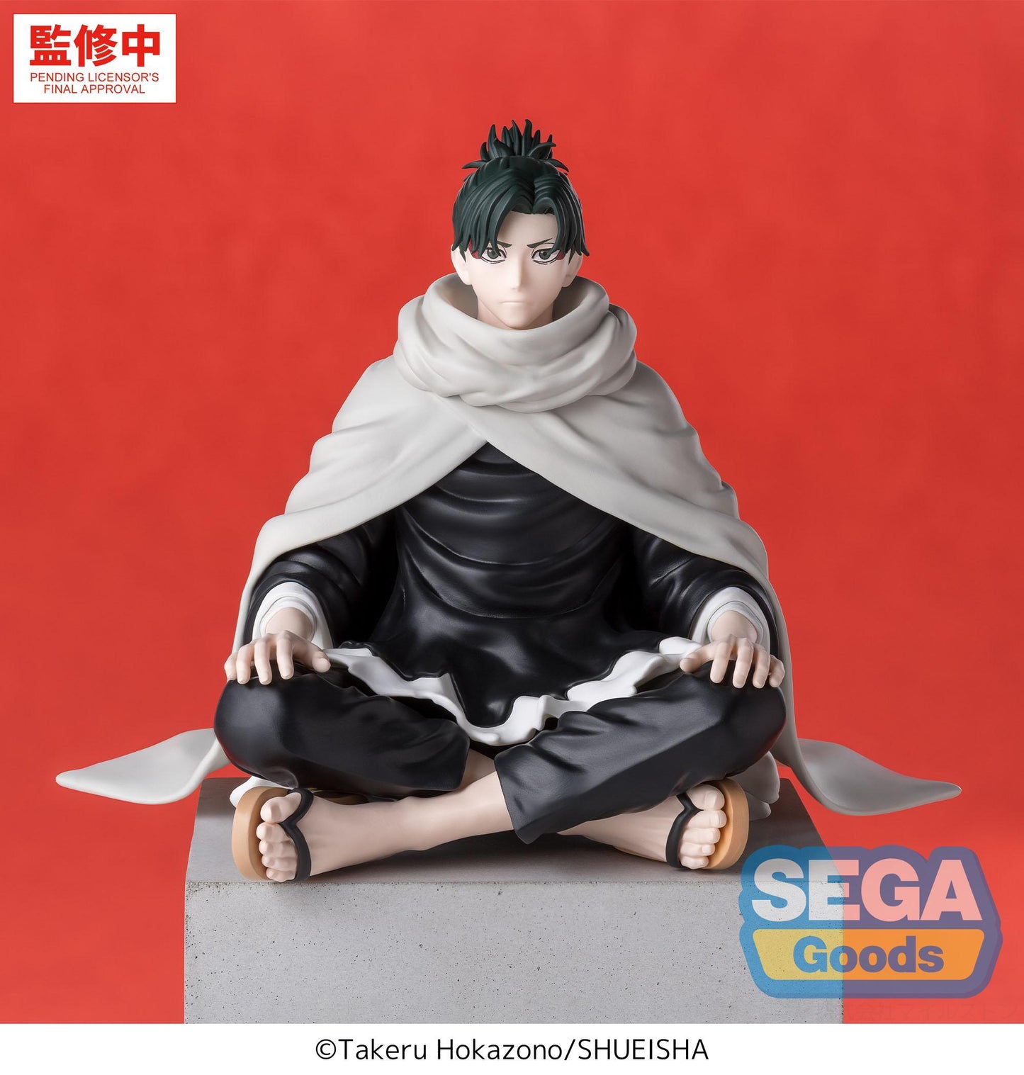 "Kagurabachi" High Premium Perching Figure -Yoji Uruha-