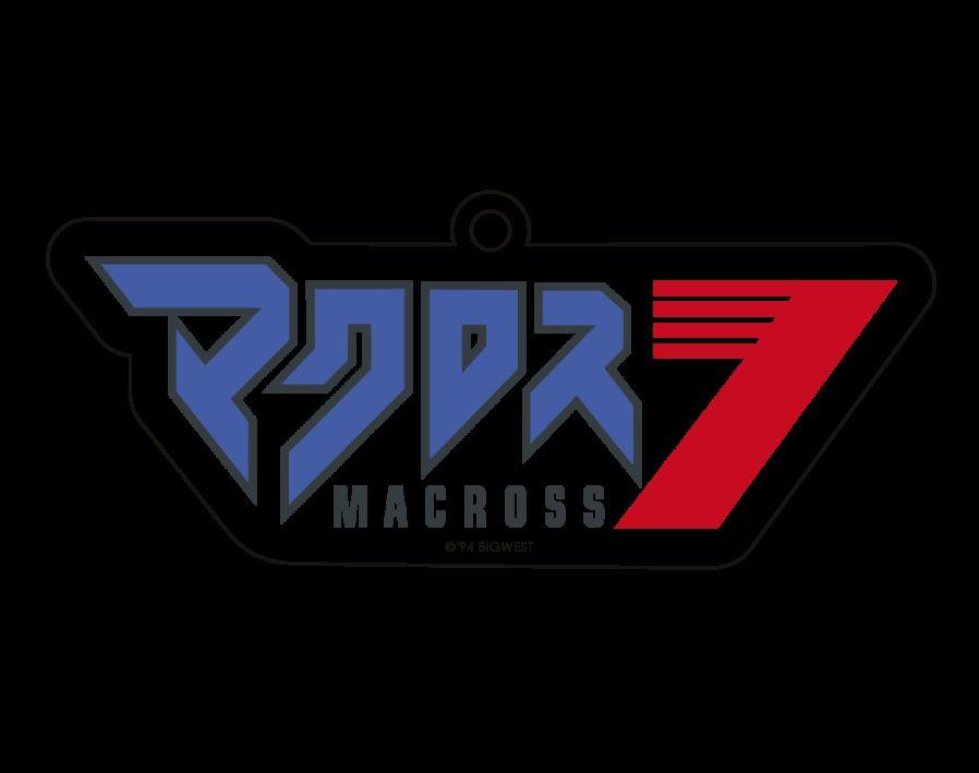 Macross Logo Acrylic Keychain Macross 7