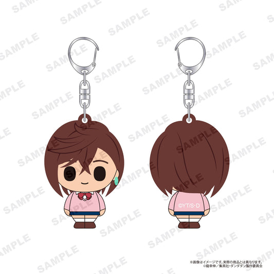 Dandadan Rubber Figure Keychain Momo