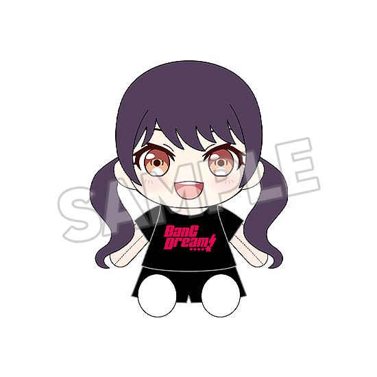 BanG Dream! Dress-Up Plushie Morfonica Tsukushi Futaba