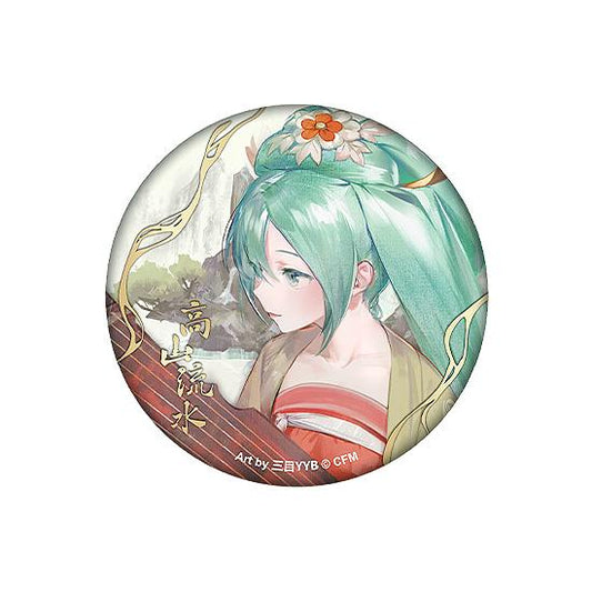 Character Vocal Series 01: Hatsune Miku Hatsune Miku Pinback Button: Gao Shan Liu Shui Ver.