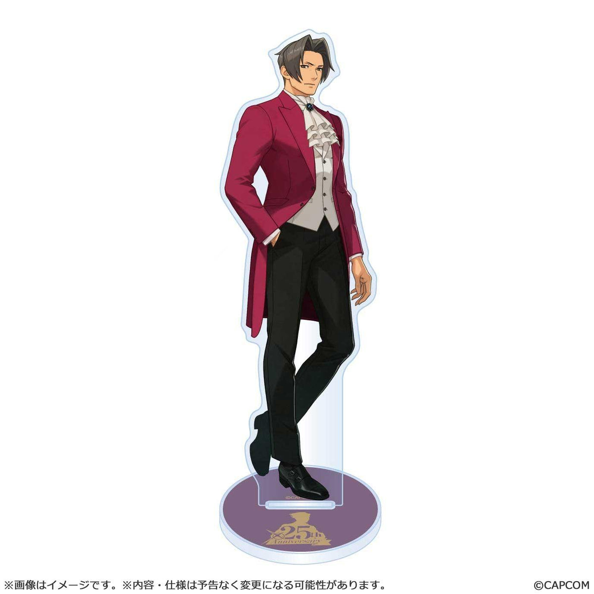 "Ace Attorney 25th Anniversary"-Main Visual acrylic stand Apollo Justice
