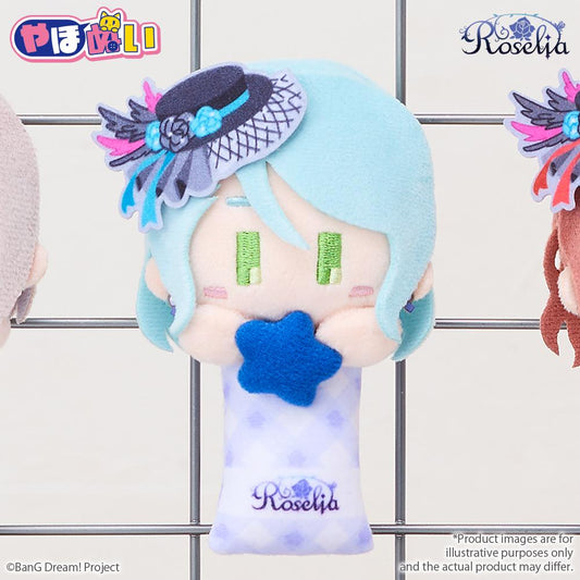 BanG Dream! YahoNui Roselia Sayo Hikawa