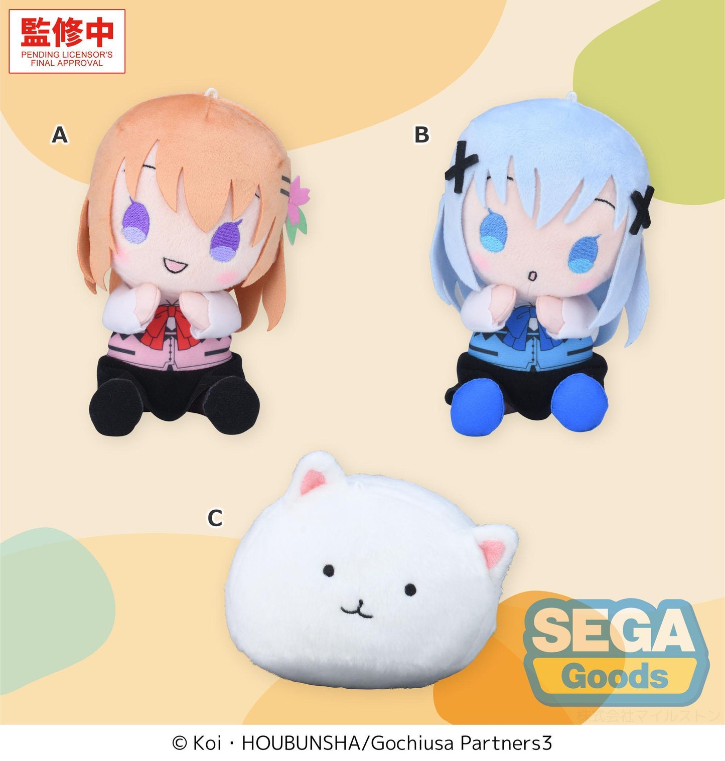 Hyokopyoko "Is the Order a Rabbit?" Plush Vol.1 (EX)