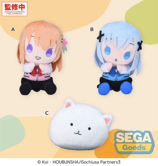 Hyokopyoko "Is the Order a Rabbit?" Plush Vol.1 (EX)