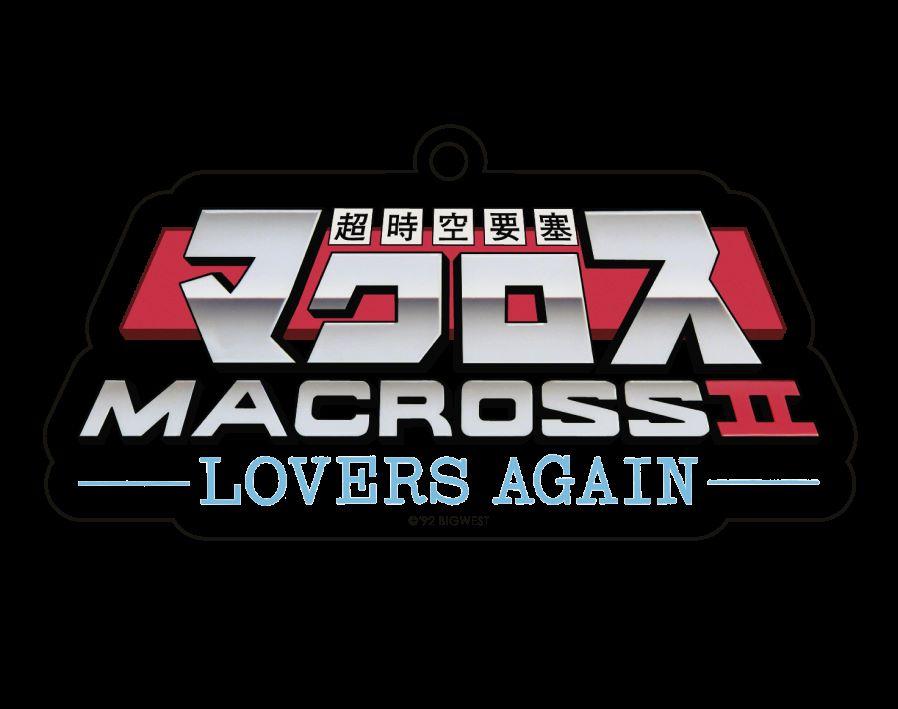 Macross Logo Acrylic Keychain Macross II