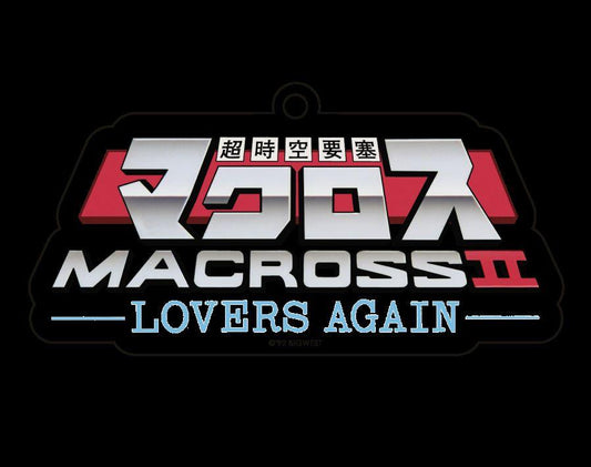 Macross Logo Acrylic Keychain Macross II