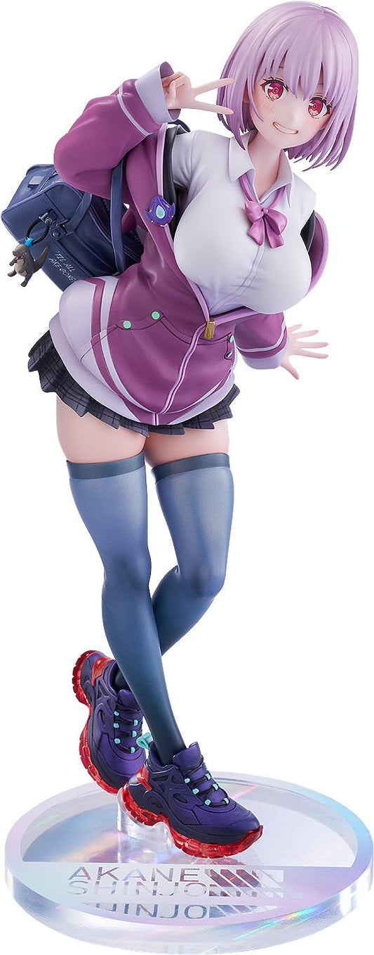 SSSS.GRIDMAN Akane Shinjo feat. toridamono