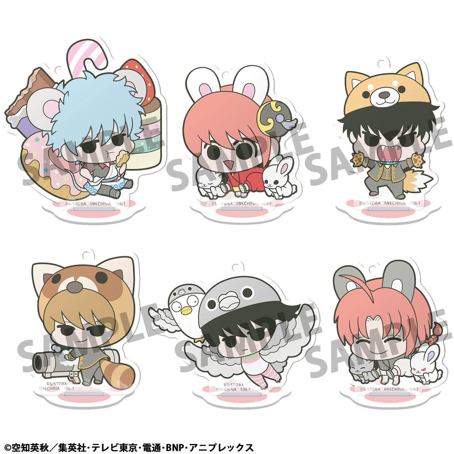 Acrylic Stand Gintama Prince Hata & Animal Paradise