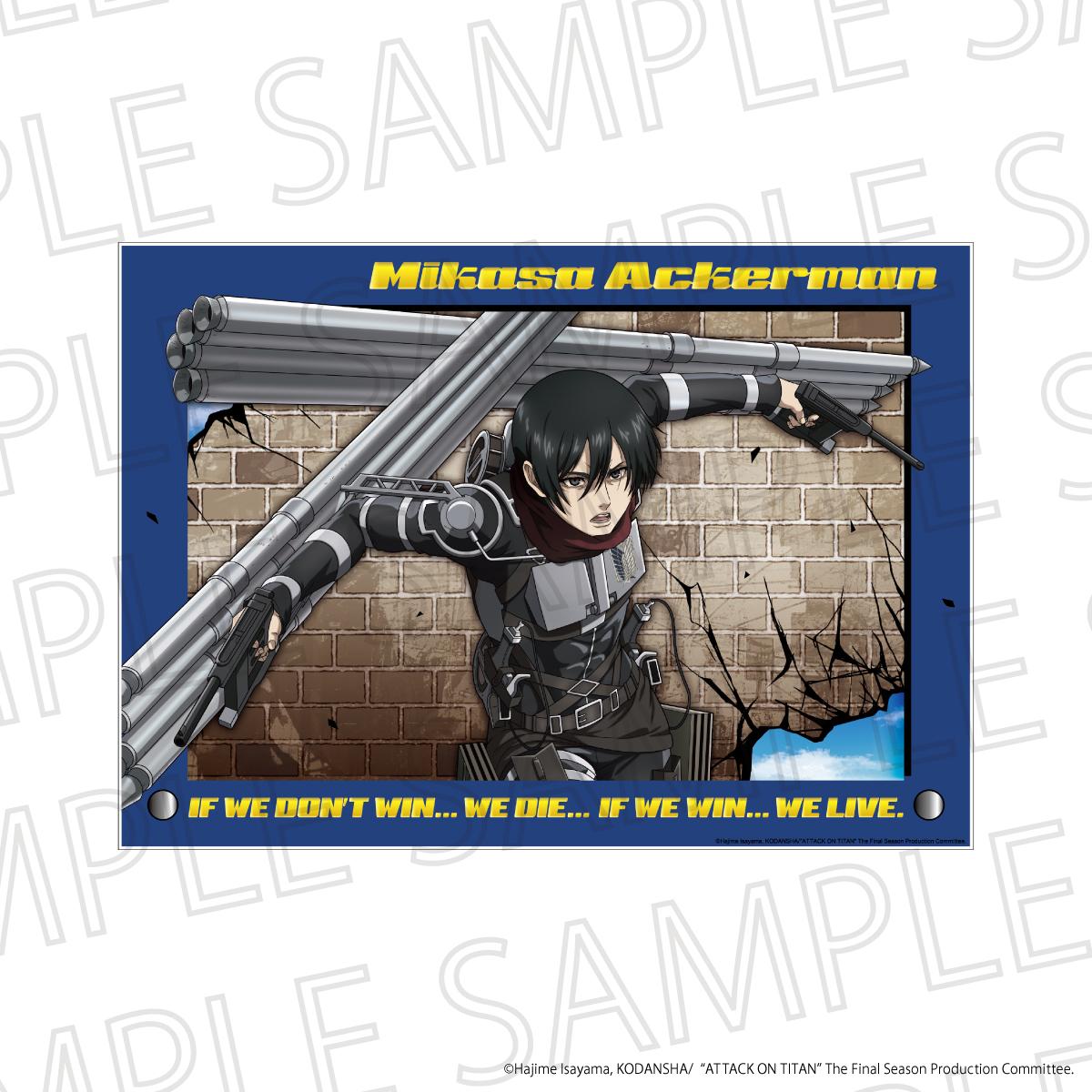 TV Anime "Attack on Titan" The Final Season"Kirakira" Foiled Acrylic Panel B - Mikasa Ackerman