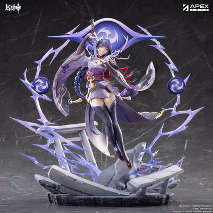 Genshin Impact Raiden Shogun Plane of Euthymia Ver. 1/7 Scale Figure