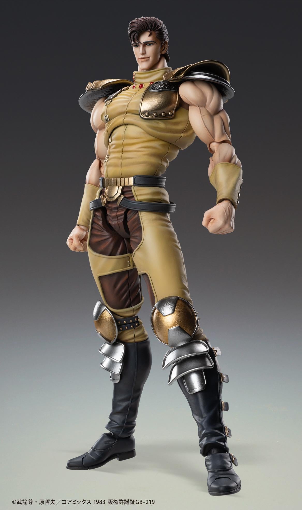 Fist of the North Star Chozokado JUZA