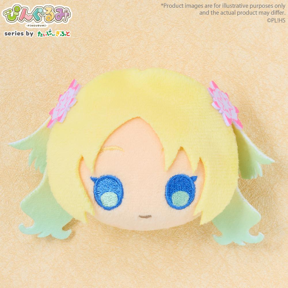 LoveLive! Hasunosora Girls' High School Idol Club Pingurumi Love Live! Hasunosora Jogakuin School Idol Club Vol.2 Osawa Rurino