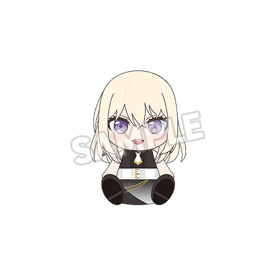 BanG Dream! Plushie sumimi Uika