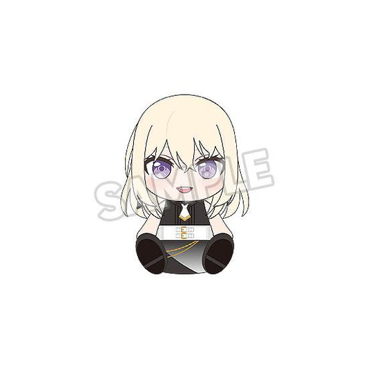 BanG Dream! Plushie sumimi Uika