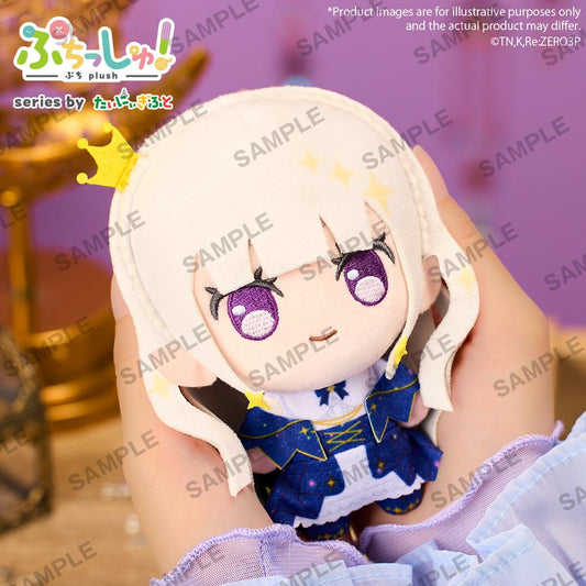 Puchish! Re:Zero - Starting Life in Another World Emilia
