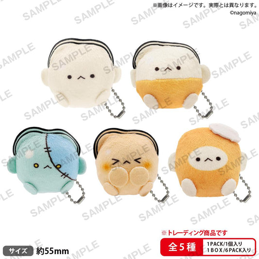 Nagomiyanosekai BUSHIROAD THE BOX nagomiyanosekai Kaki-chan's Deli Shop Plush Keychain