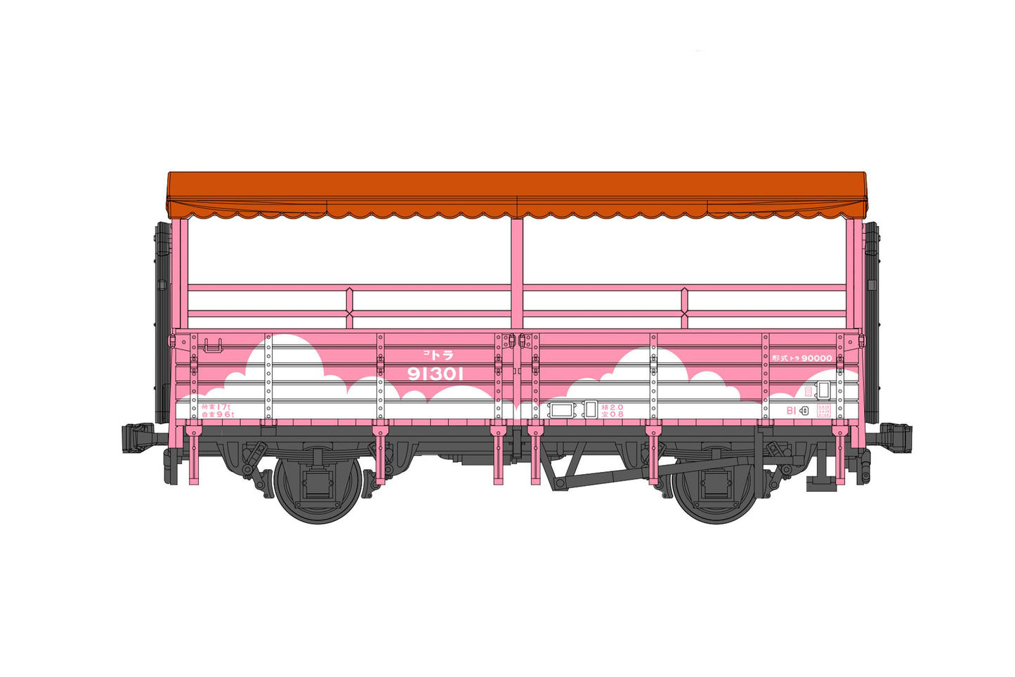 trolley train (MarchenPink Painting)