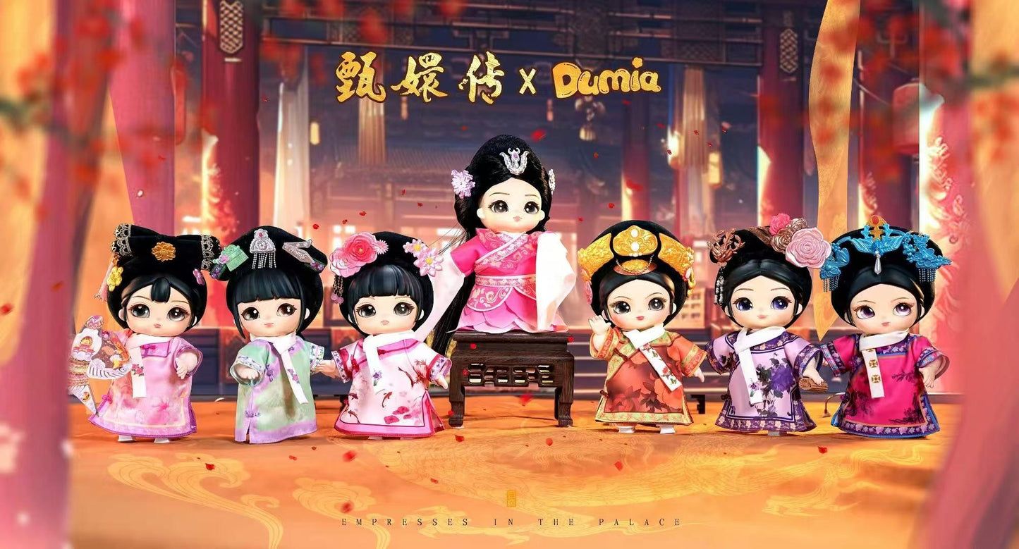 (Blind Box) "Empresses in the Palace" Plush with Soft Vinyl Series Doll