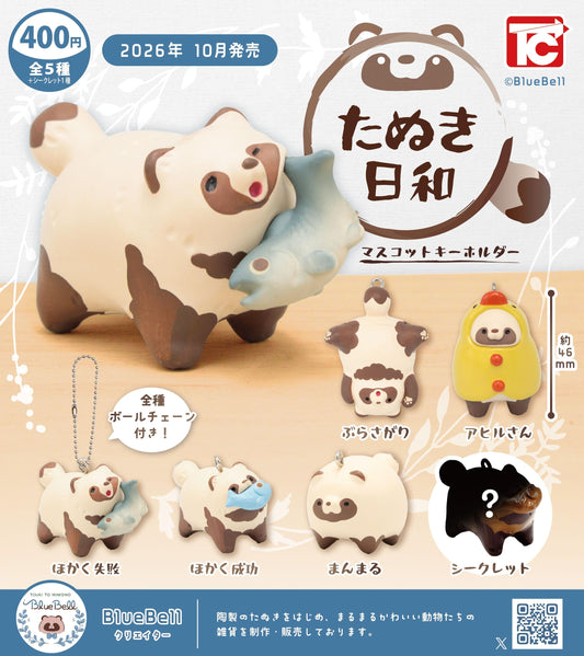 <Capsule Toy>BlueBell: A Perfect Day for a Raccoon Dog