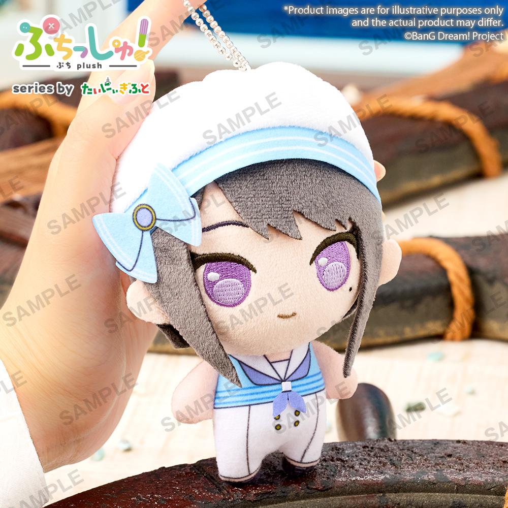 BanG Dream! Puchish! MyGO!!!!! Voyage ver. Taki Shiina