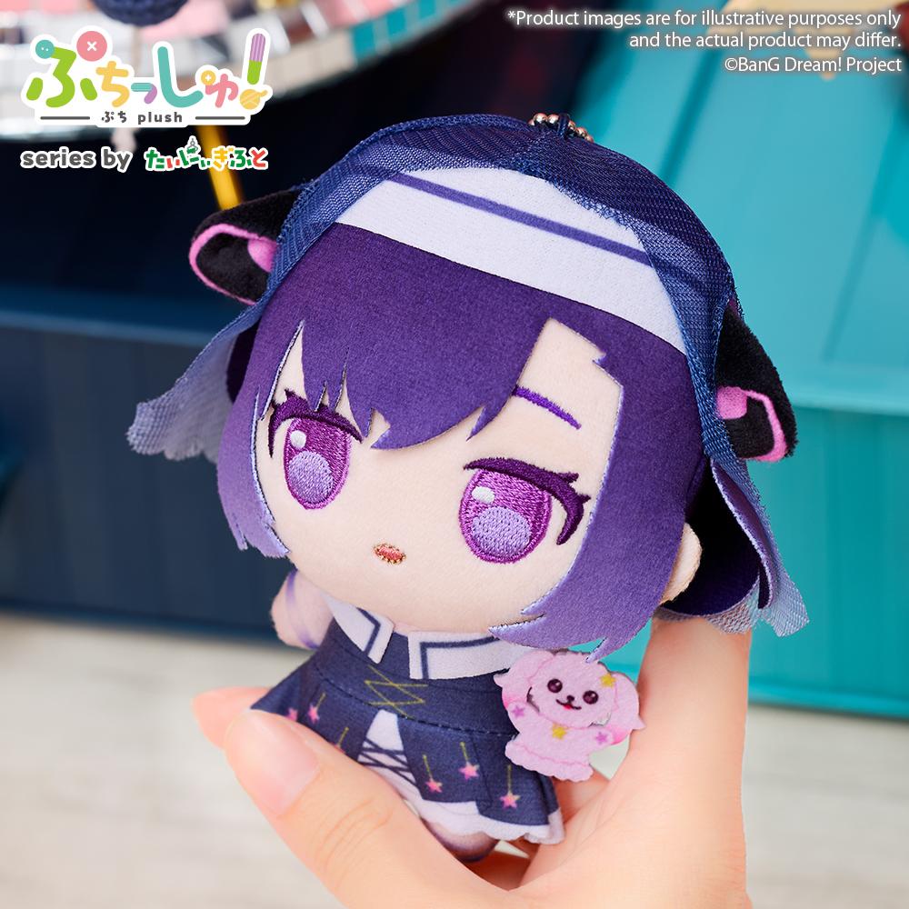 BanG Dream! Puchish! Mugendai Mewtype Miyako Fuji