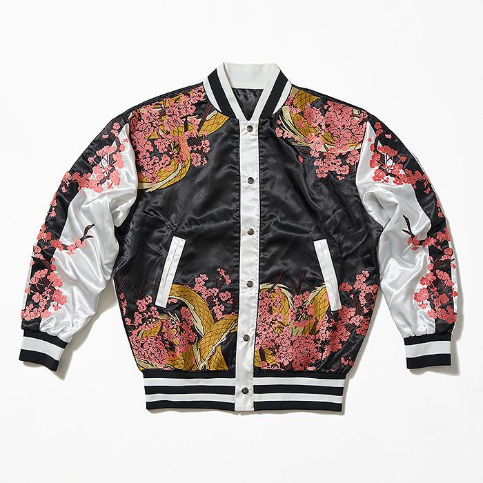 Blue Archive Neru's Souvenir Jacket