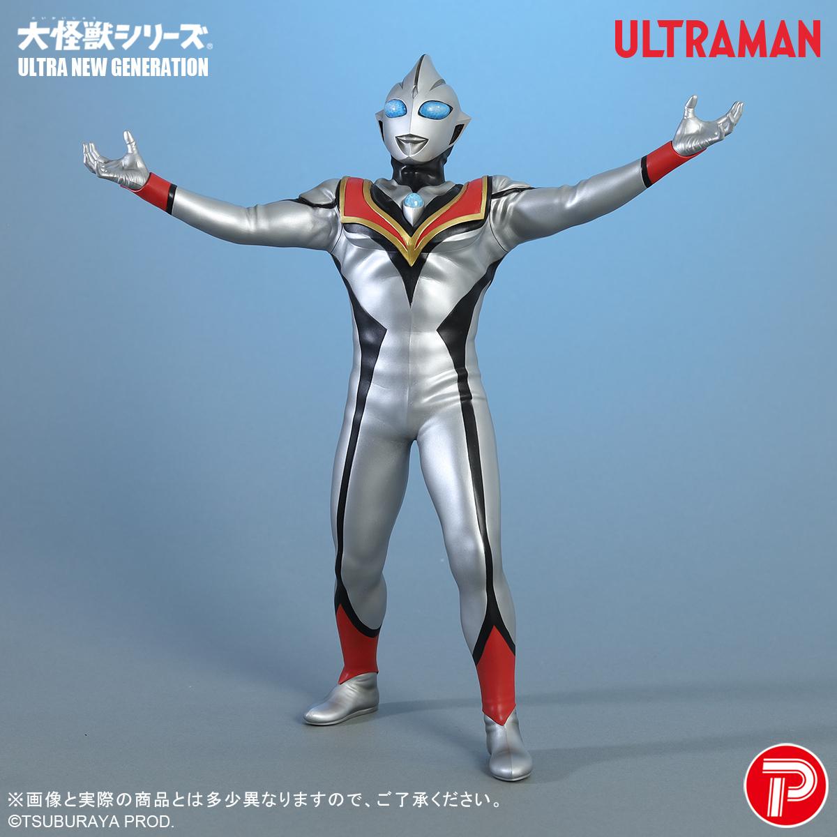 Daikaiju Series ULTRA NEW GENERATION Evil Tiga