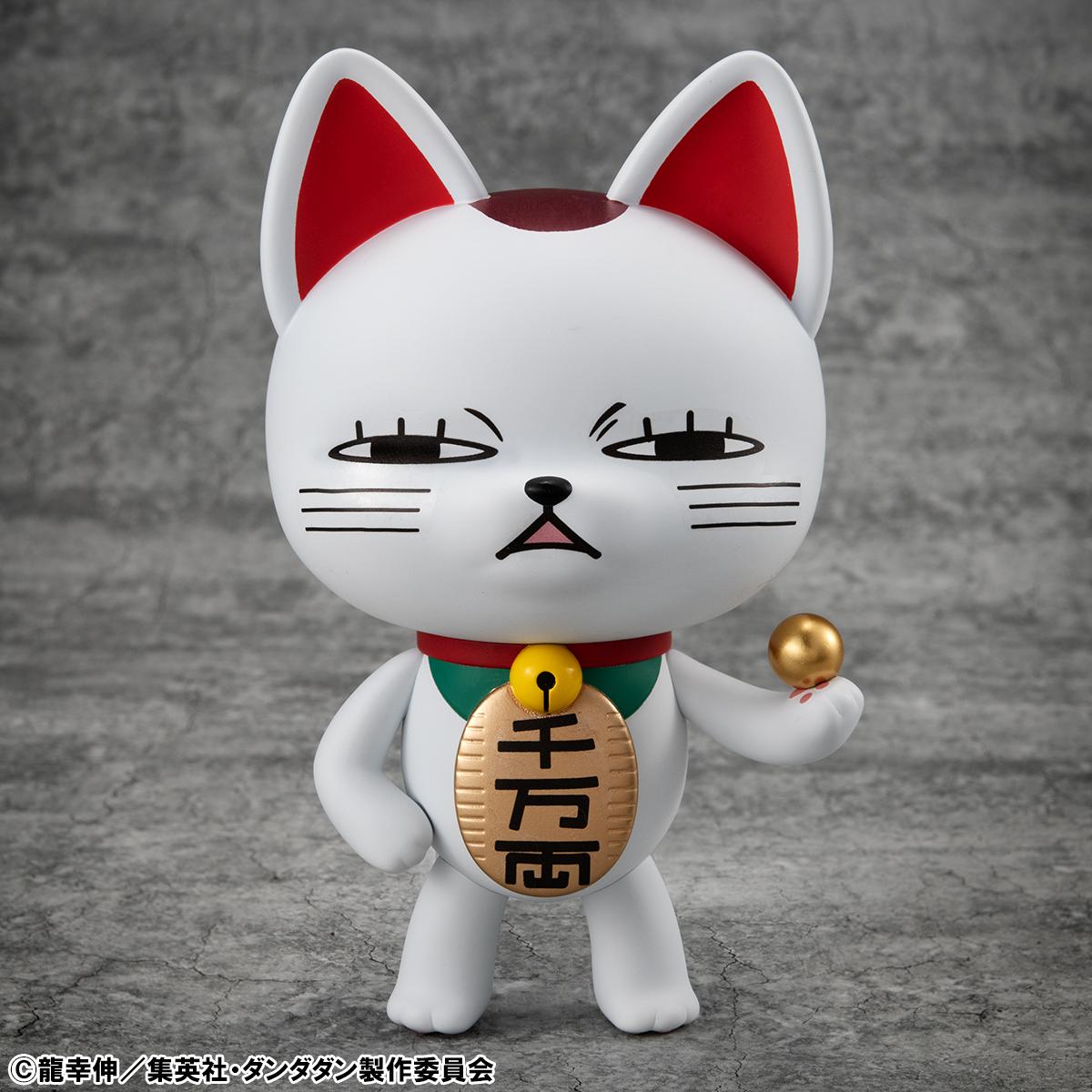 Occultic Sofubi collection TV Anime DAN DA DAN Turbo Granny (Fortune Cat) Ver. 2