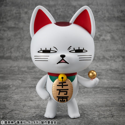 Occultic Sofubi collection TV Anime DAN DA DAN Turbo Granny (Fortune Cat) Ver. 2
