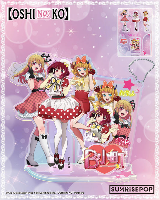 OSHI NO KO - Acrylic Standee - B Komachi