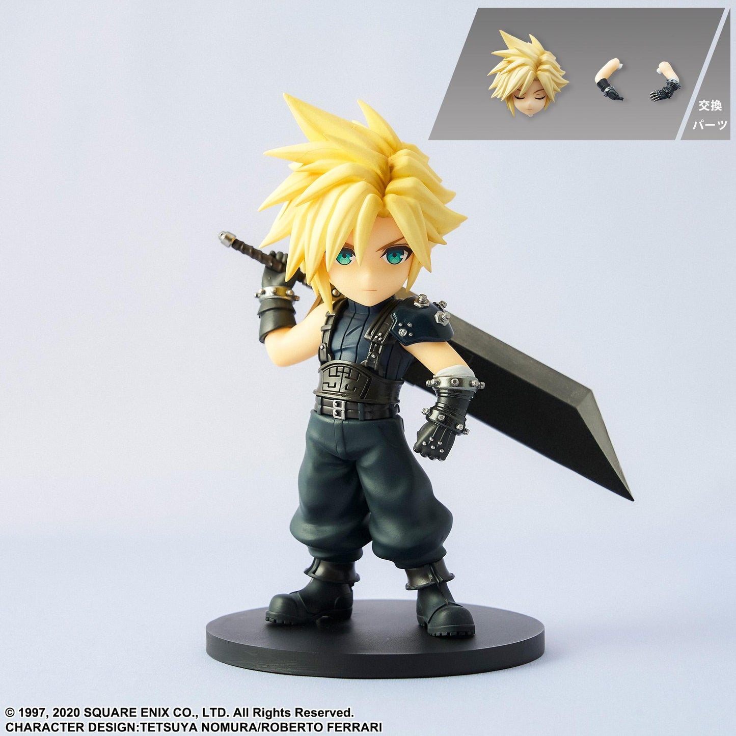 FINAL FANTASY VII REMAKE ADORABLE ARTS – CLOUD STRIFE