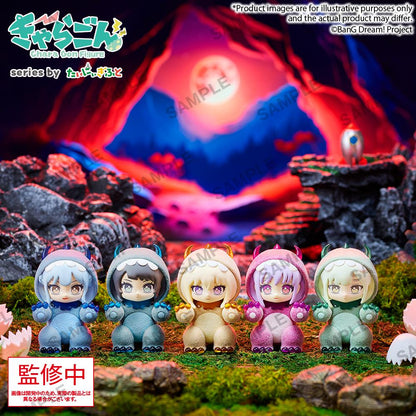 BanG Dream! Chara Gon Figure Ave Mujica