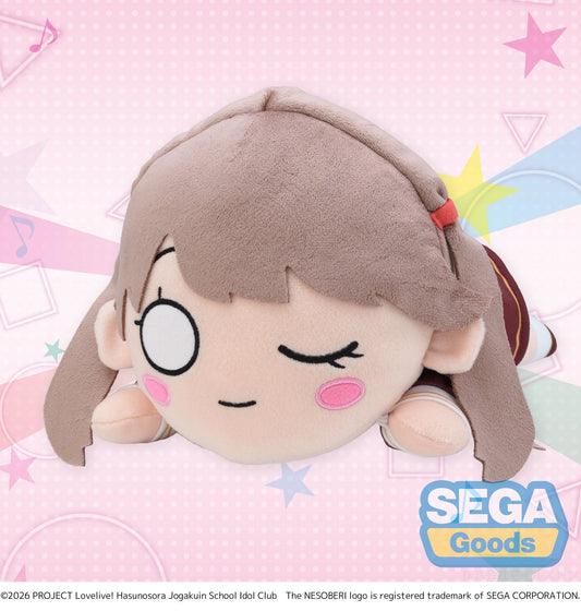 NESOBERI (Lay-Down) "Love Live! HASU NO SORA JOGAKUIN SCHOOL IDOL CLUB" Plush "Megumi Fujishima" - Winter Uniform (M)