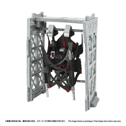 RMZ-020F ZABAT FULL OPTION SET