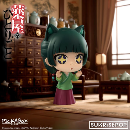(Blind) The Apothecary Diaries - Blind Box - 4 Styles (1 Style/Pcs)