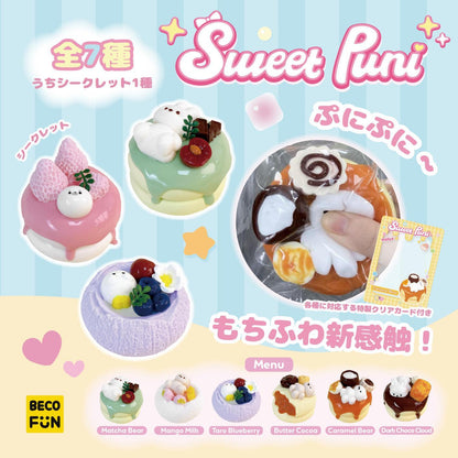 (Blind Box) Sweet Puni Silicon Squeeze Toy