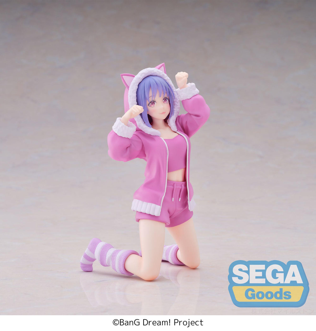Yumemirize "BanG Dream!" -Nyamu Yutenji- -Pajama Party!-
