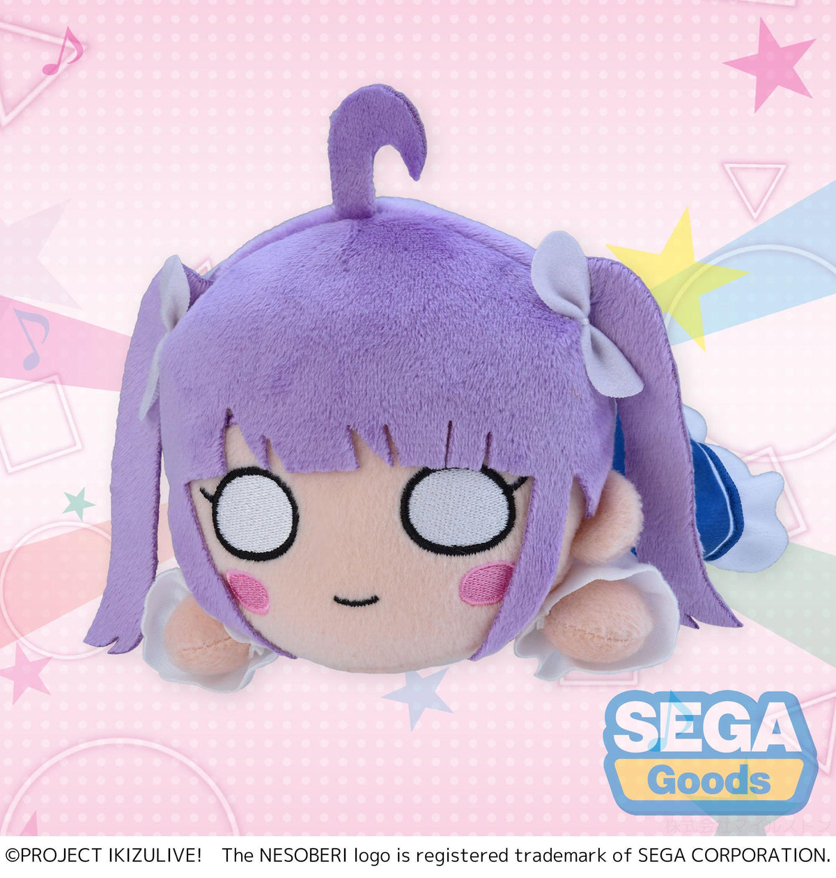 NESOBERI (Lay-Down) "IKIZULIVE! LOVELIVE! BLUEBIRD" Plush "Noriko Chofu" - Ikizurai Club! Uniform (S)
