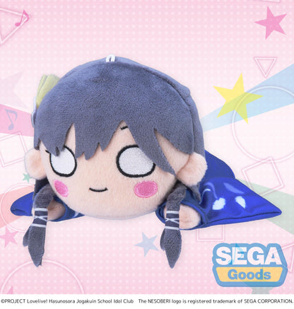 NESOBERI (Lay-Down) "Love Live! HASU NO SORA JOGAKUIN SCHOOL IDOL CLUB" Plush "Katsuragi Izumi - Kaga Yuzen Collaboration Coordination" (S)