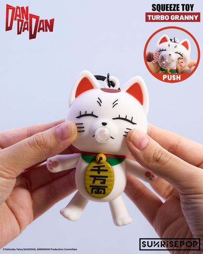 DAN DA DAN - Squeeze Keyring - Turbo Granny