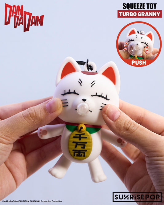 DAN DA DAN - Squeeze Keyring - Turbo Granny