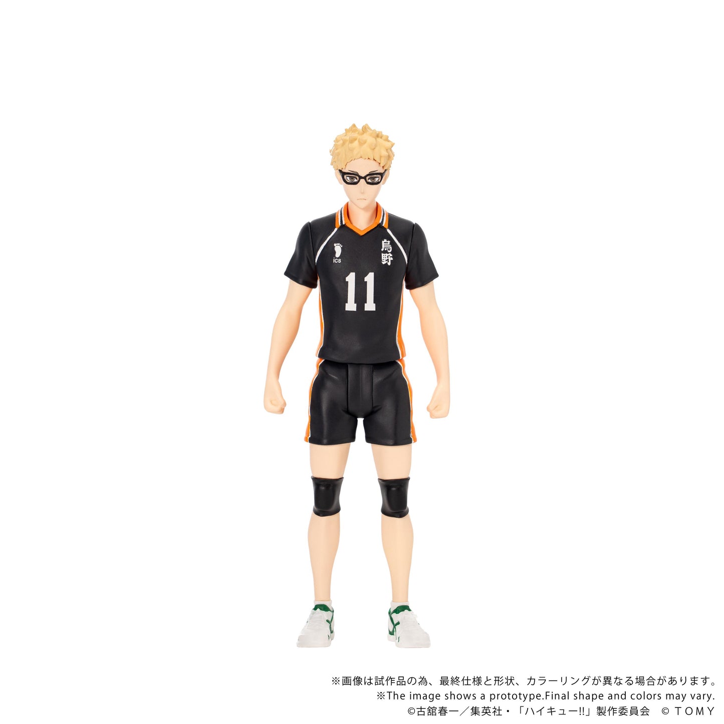 CK-H06 COLLEKAZARO Haikyu!! Kei Tsukishima