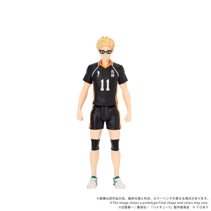 CK-H06 COLLEKAZARO Haikyu!! Kei Tsukishima