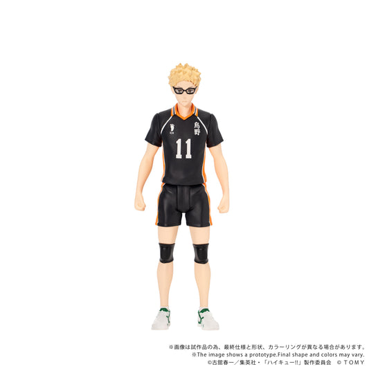 CK-H06 COLLEKAZARO Haikyu!! Kei Tsukishima