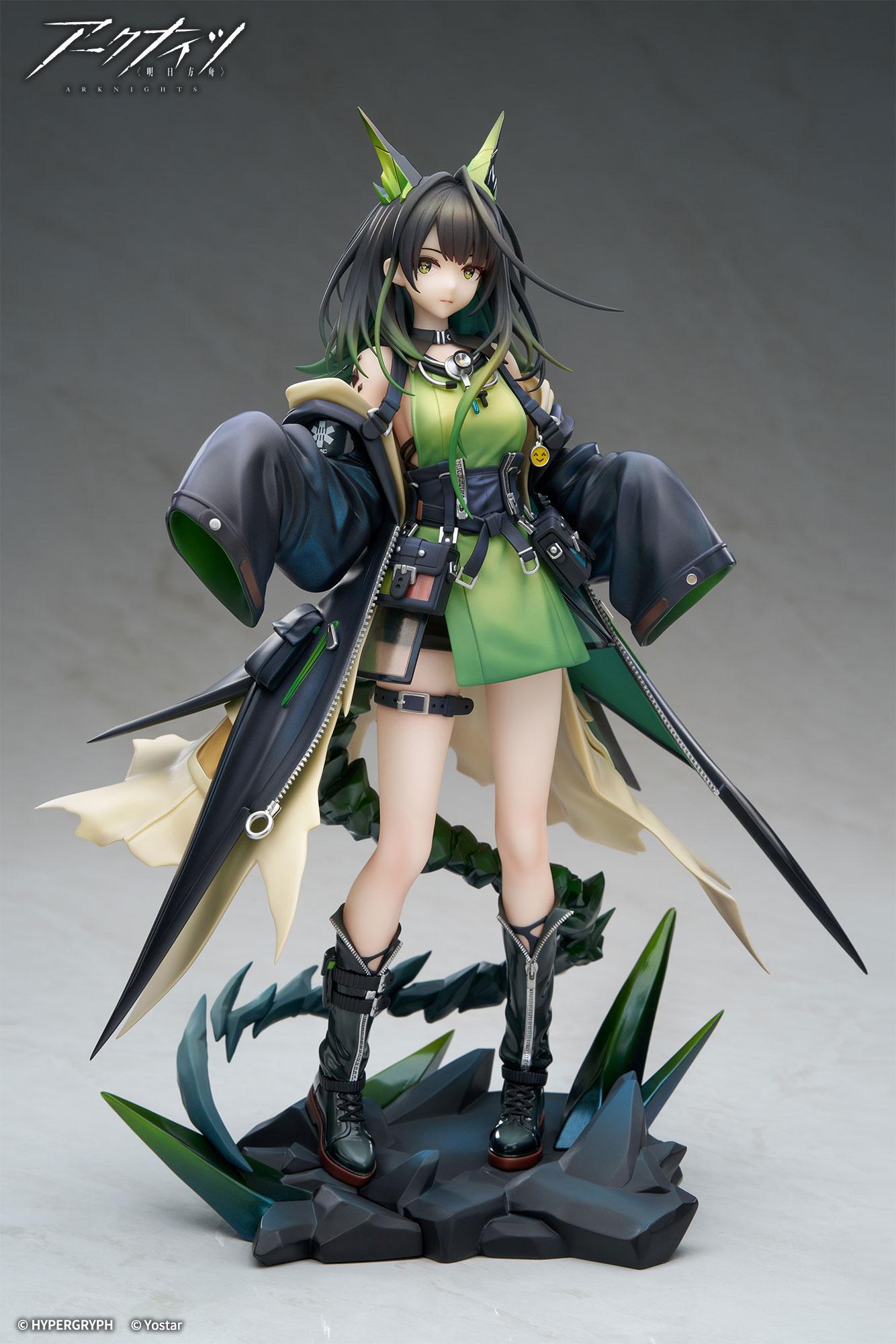 Arknights Mon3tr 1/7 Scale Figure