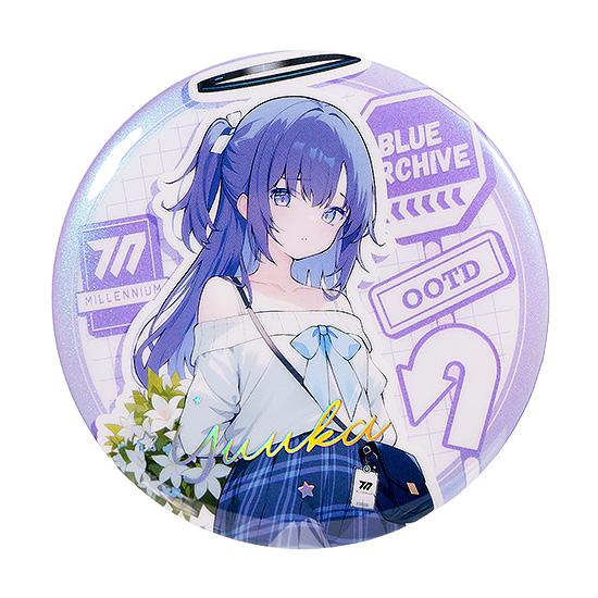 Blue Archive Holiday Saunter Series 75mm Badge (YUUKA)