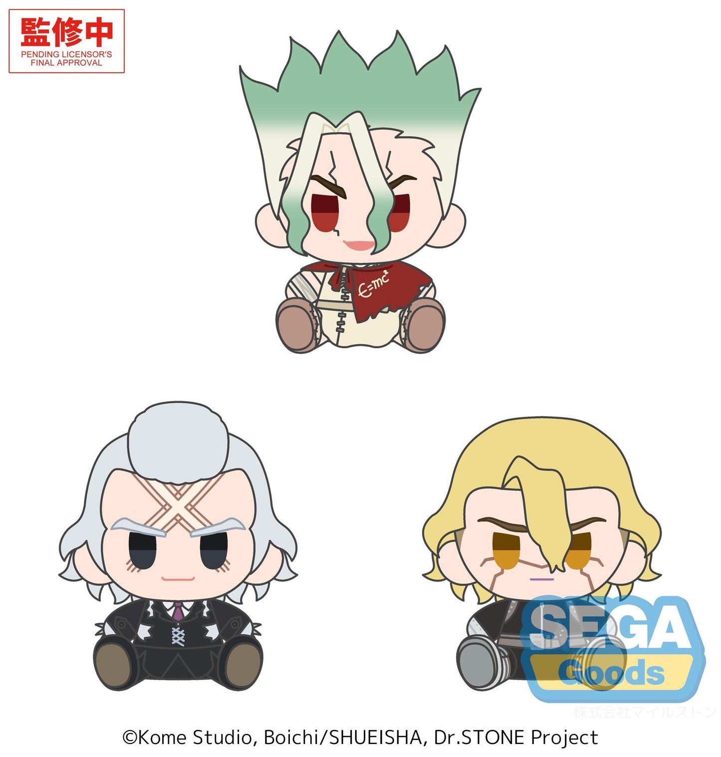 "Dr.STONE" Mini Plush Vol.2 (EX)
