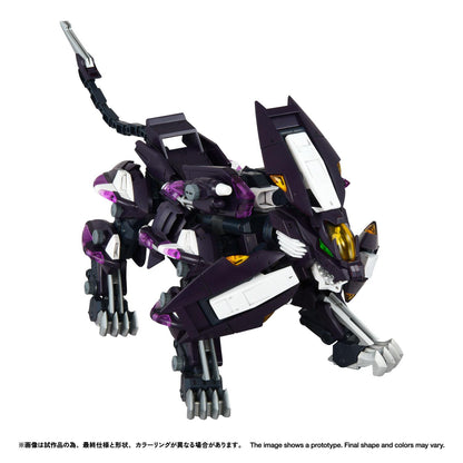 RMZ-018 TRINITY LIGER CAPTURED COLOR