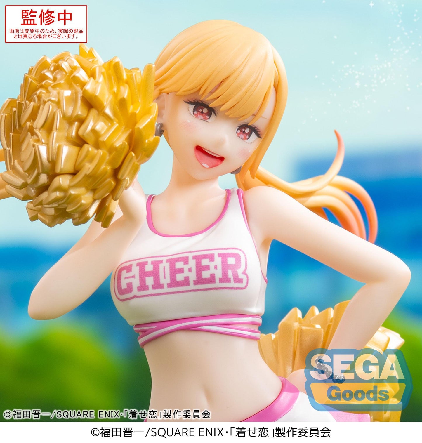 Luminasta TV Anime My Dress-Up Darling Marin Kitagawa -Cheering!-